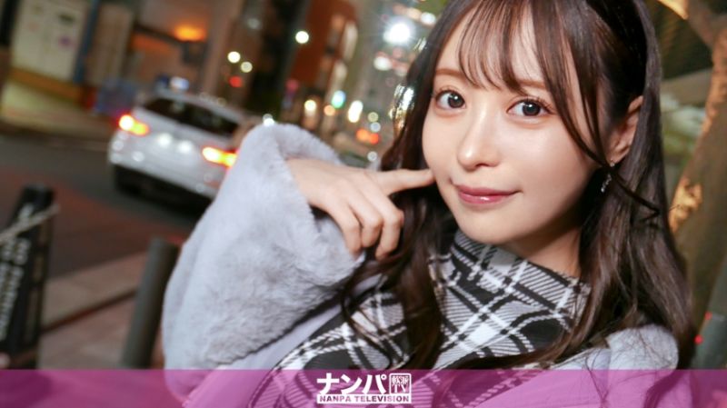 マジ軟派、初撮。 2042 声掛け、ご飯で即優勝！スタイル抜群のあざと可愛いアパレルお姉さんはとってもえっちでした。自分から「キスして&hellip;」とせがむ、のめり込みセックスは100点満点！