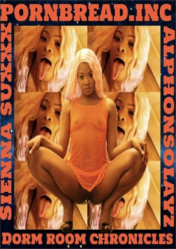 Dorm Room Chronicles