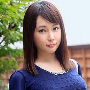 我的素人妻 爱莉