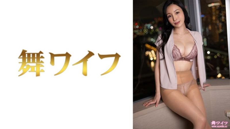 跳舞人妻 藤木麻里子 2