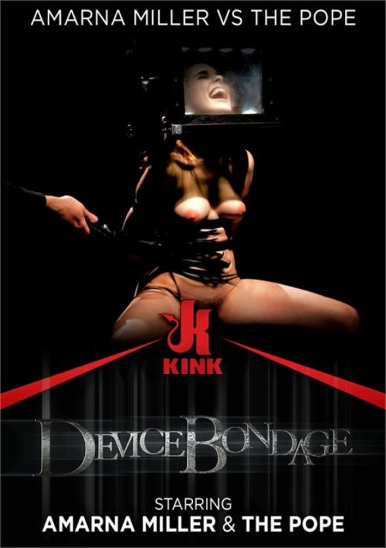 阿玛娜·米勒 vs 教皇